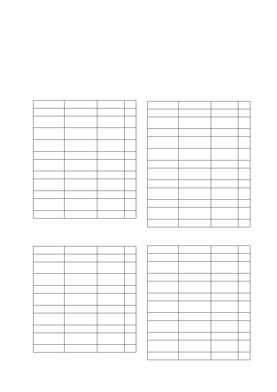 Furuno GP-1850DF User Manual | Page 39 / 63