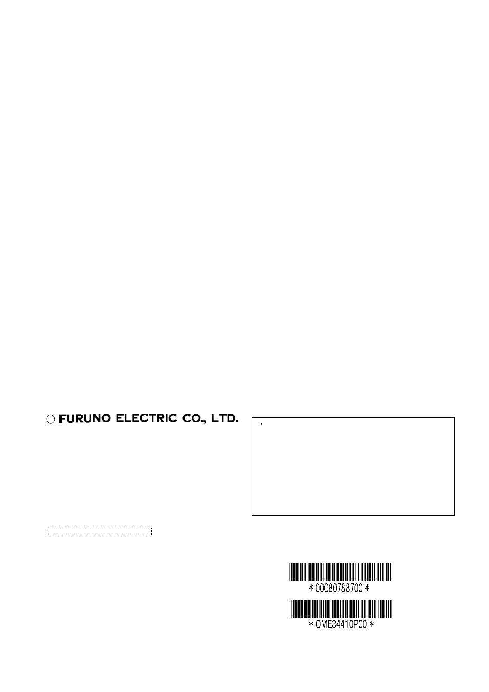 Furuno 1832 User Manual | Page 2 / 63
