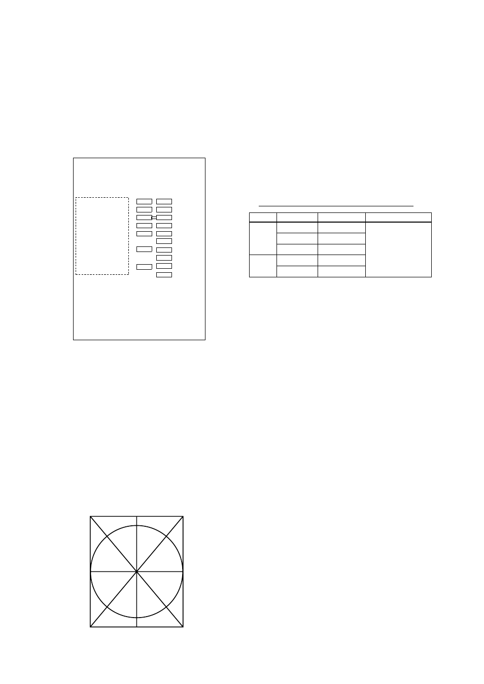 4 self test, 5 life expectancy of magnetron | Furuno 1832 User Manual | Page 35 / 63