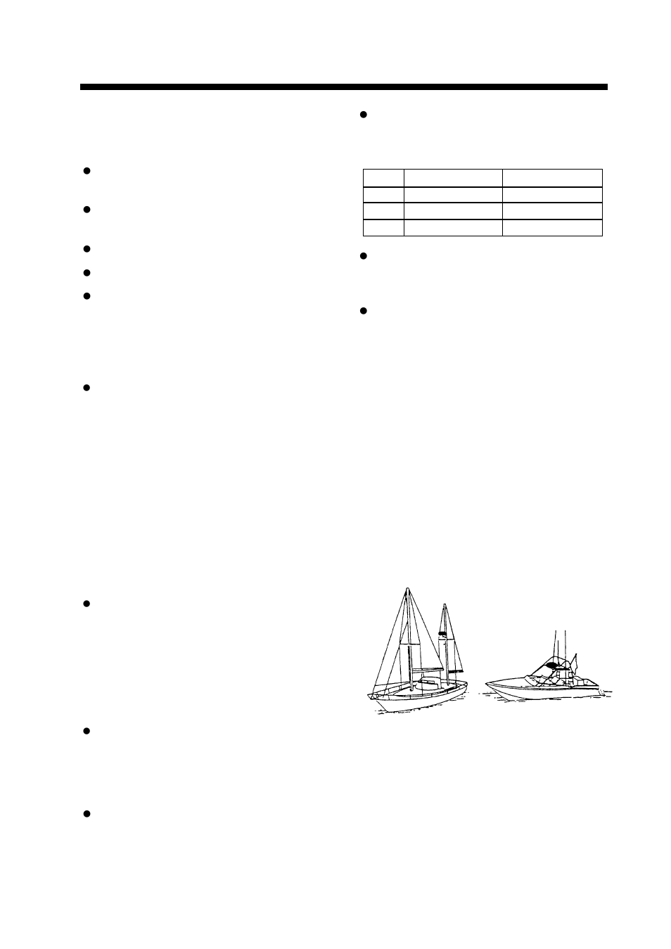 Installation, 1 antenna unit installation | Furuno 1832 User Manual | Page 36 / 63