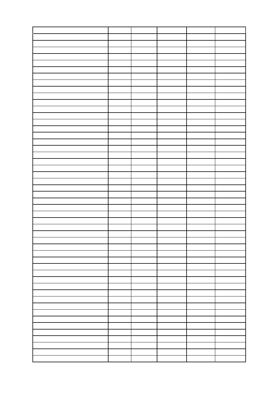 Furuno GP-30/35 User Manual | Page 55 / 67