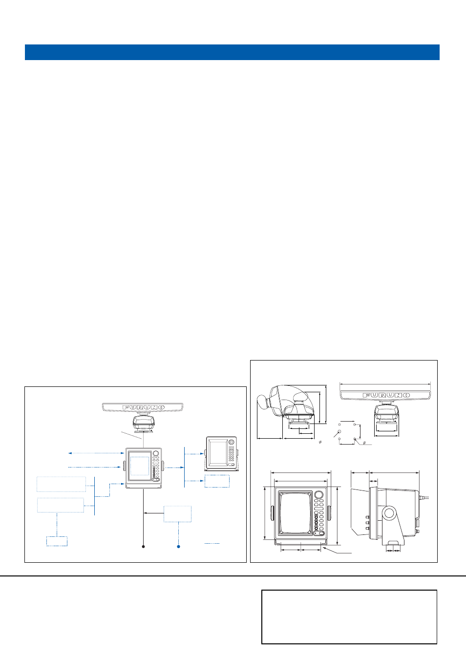 Antenna unit display unit | Furuno 1932 MARK-2 User Manual | Page 2 / 2