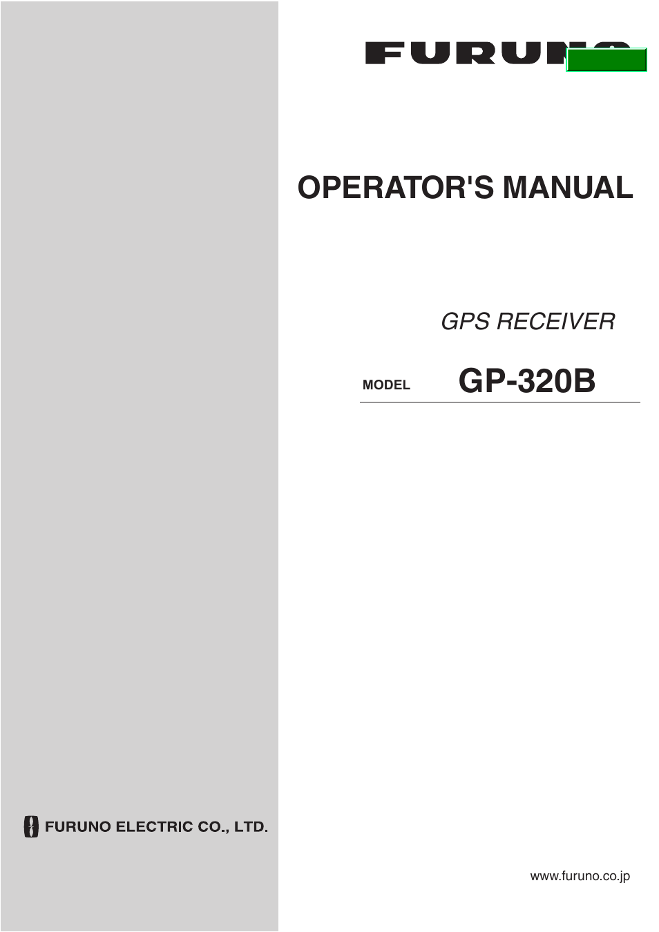 Furuno GP-320B User Manual | 20 pages