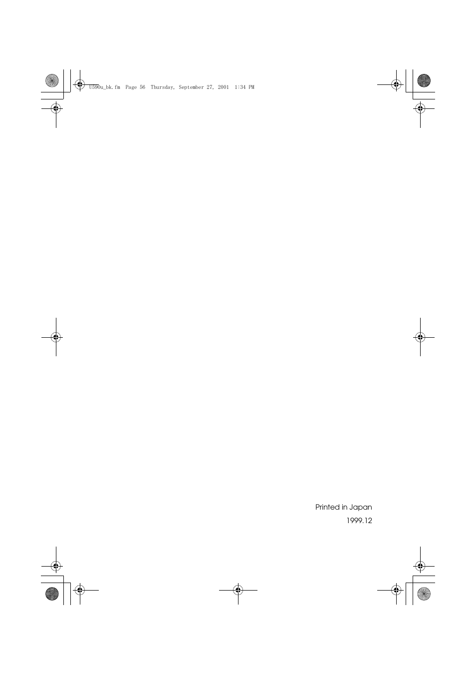 FARGO electronic TM-U590 User Manual | Page 56 / 56