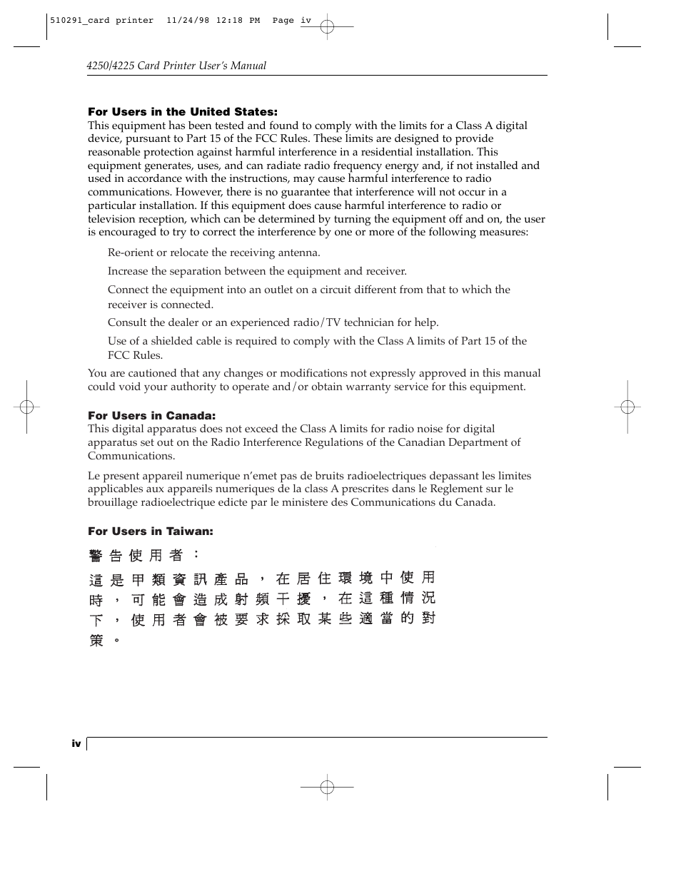 FARGO electronic Card Printer User Manual | Page 3 / 96