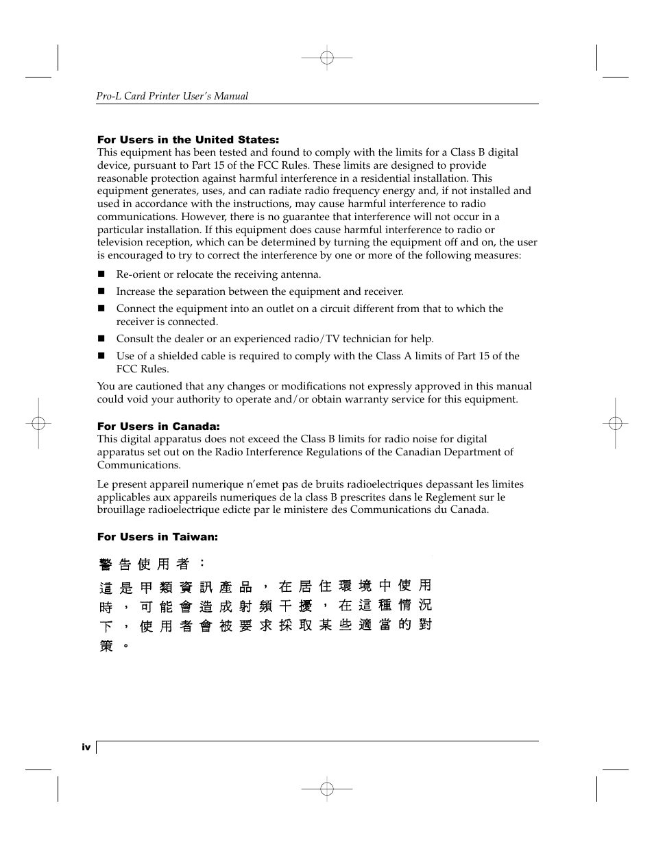 FARGO electronic Pro-L User Manual | Page 3 / 98