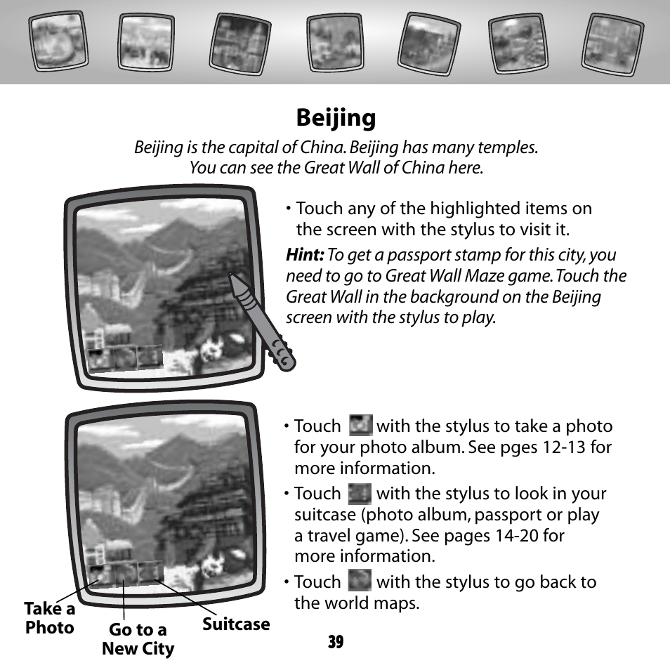 Beijing | Fisher-Price COLOR PIXTER G6512 User Manual | Page 39 / 64