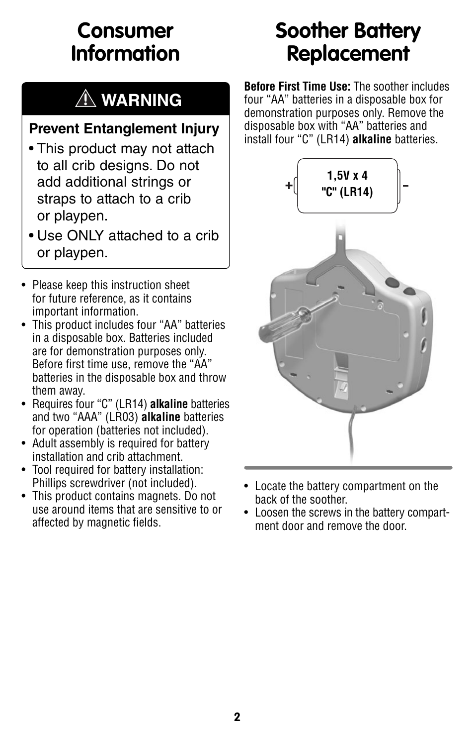 Soother battery replacement, Consumer information, Warning | Fisher-Price W2005 User Manual | Page 2 / 8