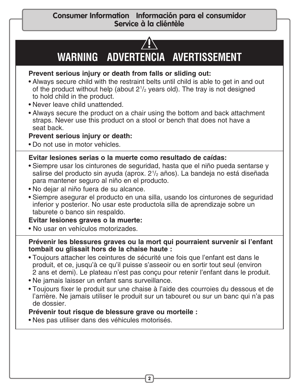 Warning advertencia avertissement | Fisher-Price B7275 User Manual | Page 2 / 12