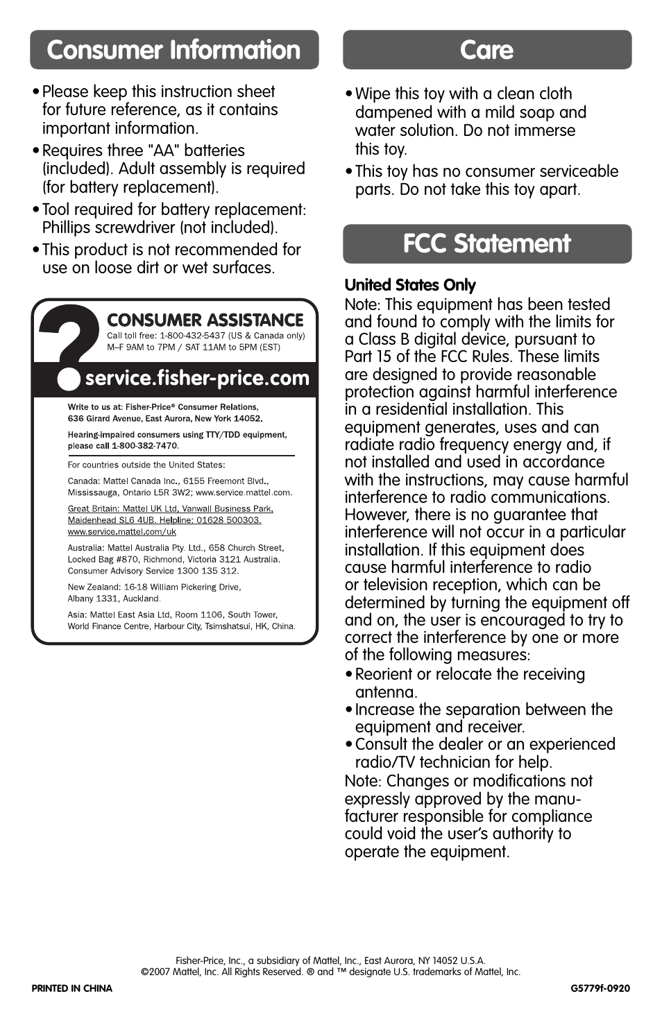 Fcc statement, Care consumer information | Fisher-Price G5780 User Manual | Page 4 / 4
