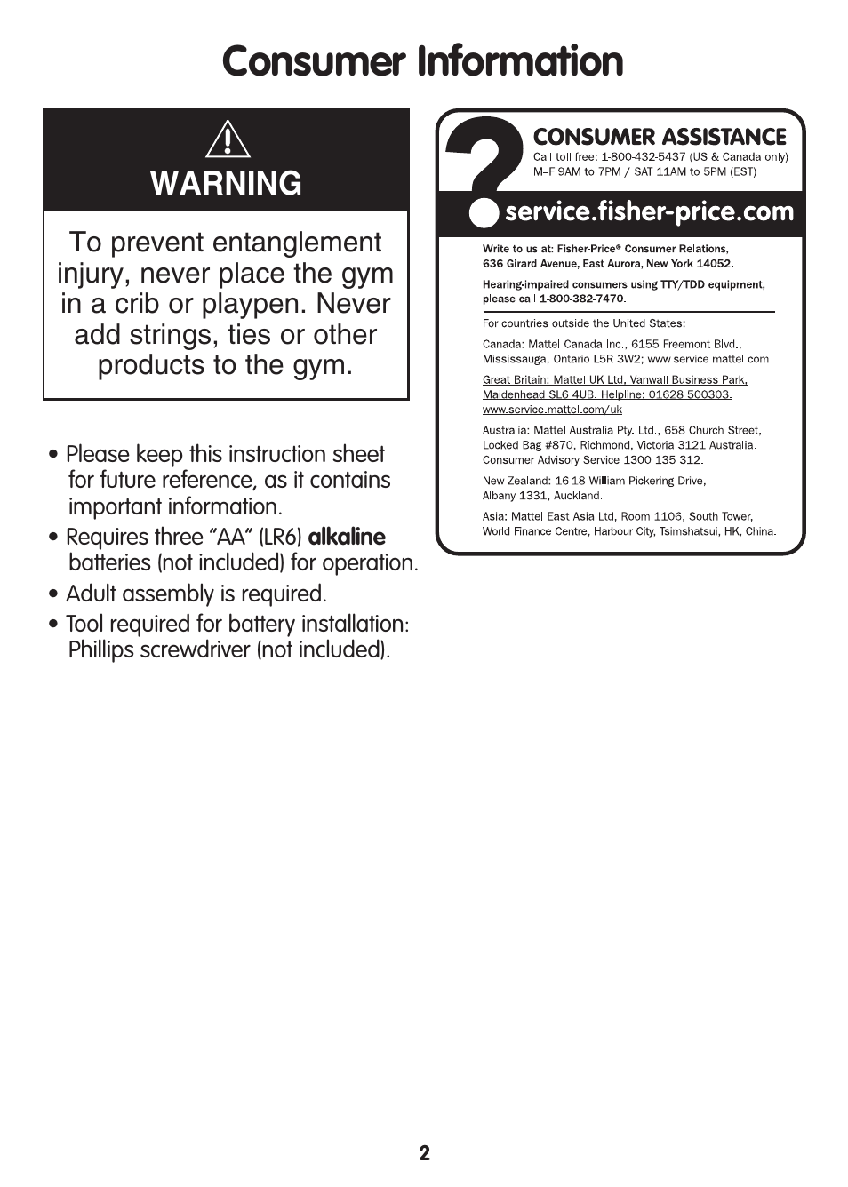 Consumer information, Warning | Fisher-Price TUMMY TIME M3185 User Manual | Page 2 / 12