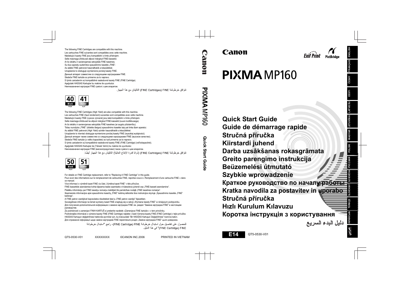 Canon Pixma MP 190 User Manual | 396 pages