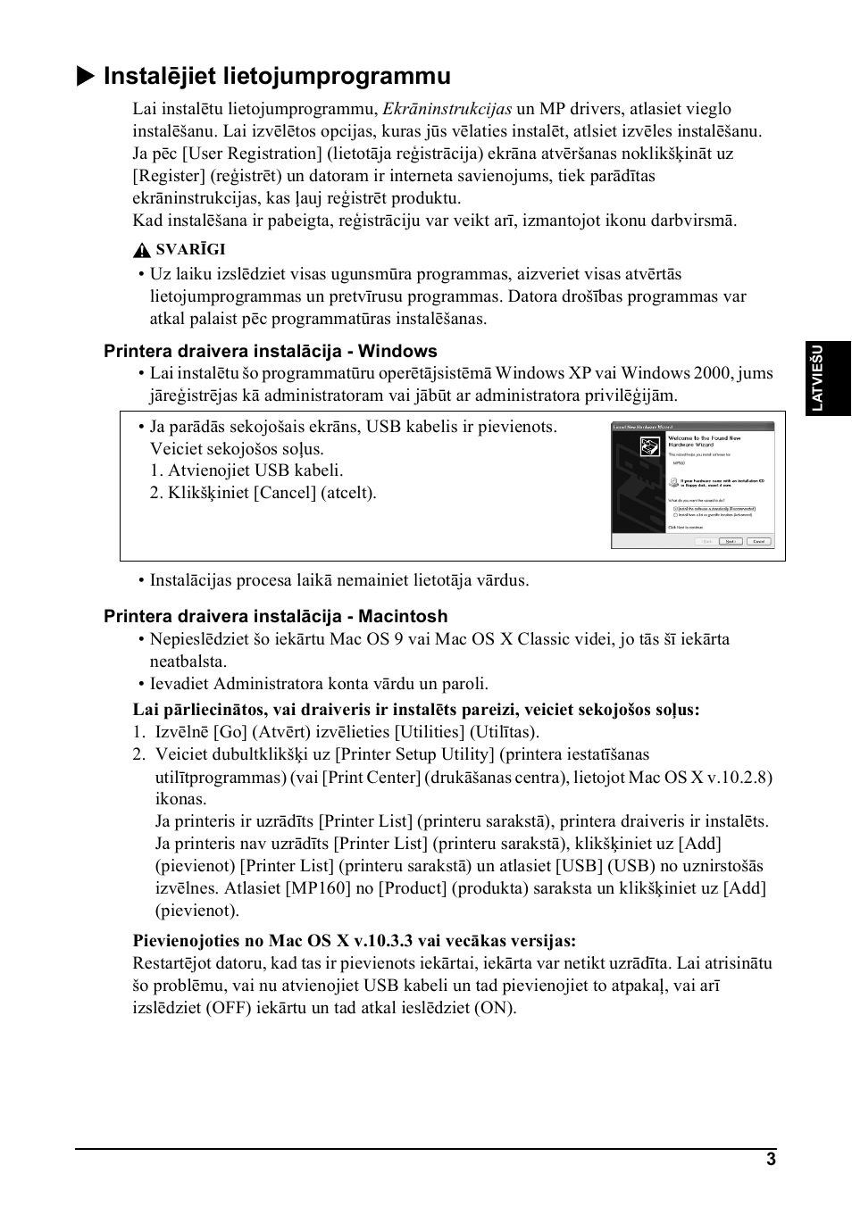 X instalējiet lietojumprogrammu | Canon Pixma MP 190 User Manual | Page 117 / 396