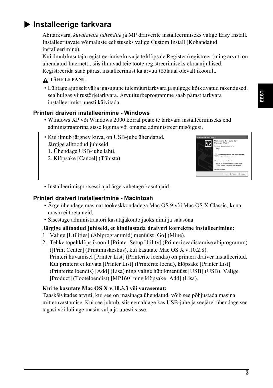 X installeerige tarkvara | Canon Pixma MP 190 User Manual | Page 89 / 396