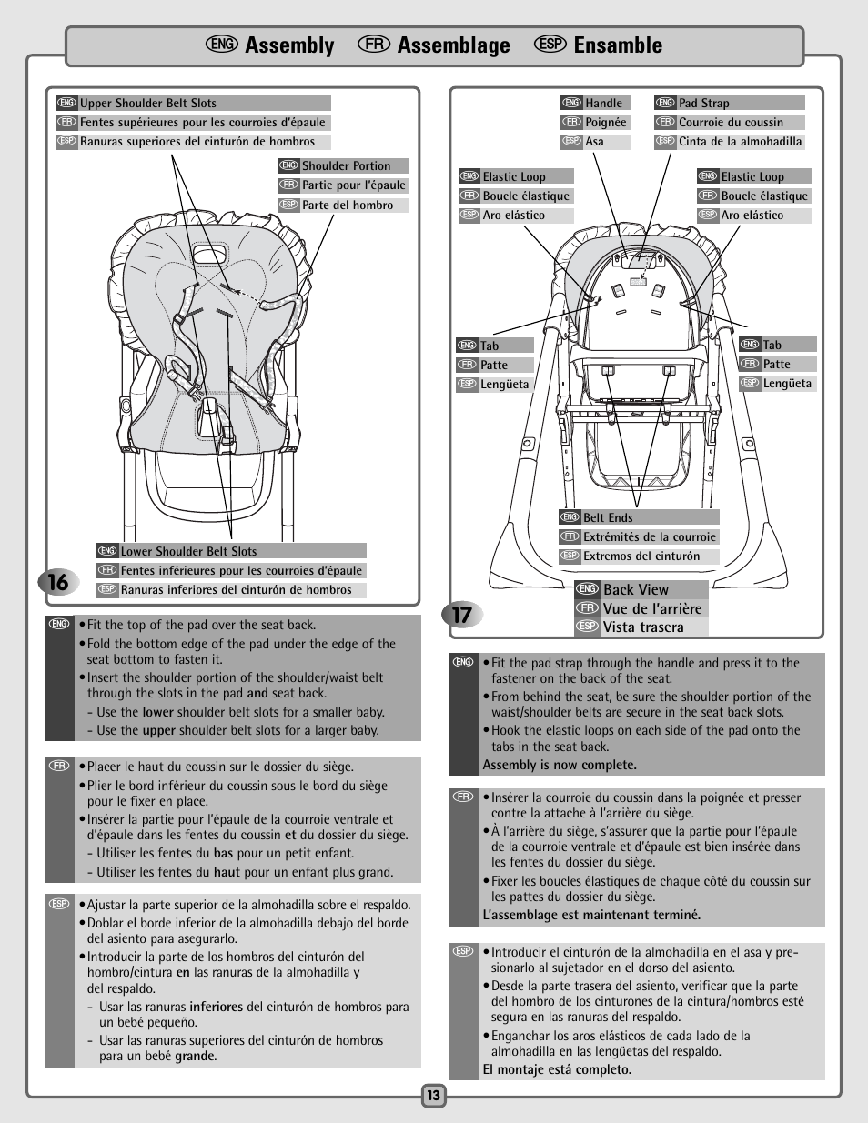 E assembly f assemblage s ensamble | Fisher-Price C5936 User Manual | Page 13 / 24