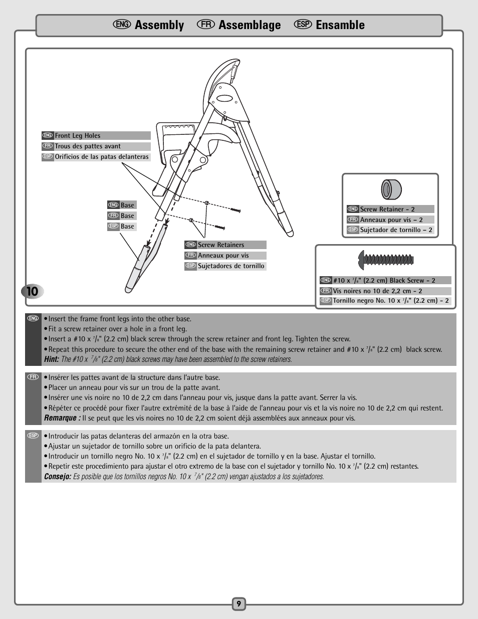 E assembly f assemblage s ensamble 10 | Fisher-Price C5936 User Manual | Page 9 / 24