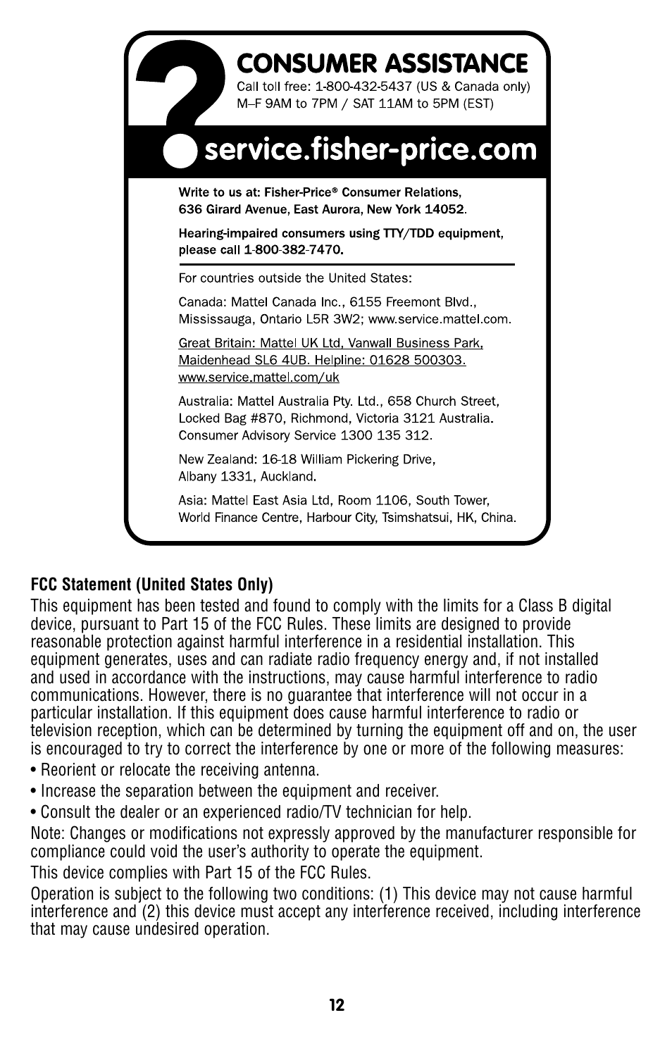 Fisher-Price P7866 User Manual | Page 12 / 12