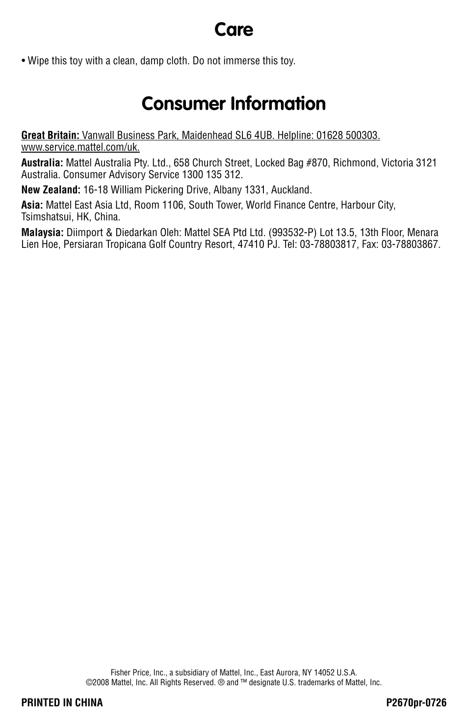 Consumer information, Care | Fisher-Price P2670 User Manual | Page 4 / 4