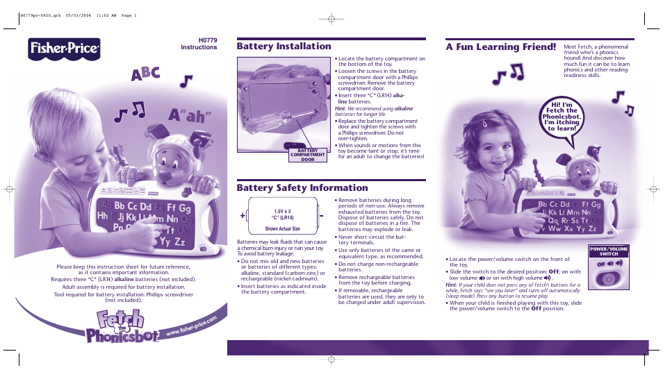 Fisher-Price H0779 User Manual | 2 pages