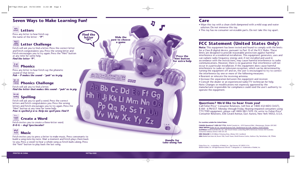 Fcc statement (united states only), Care, Seven ways to make learning fun | Letters, Letter challenge, Phonics, Phonics challenge, Spelling, Create a word, Music | Fisher-Price H0779 User Manual | Page 2 / 2
