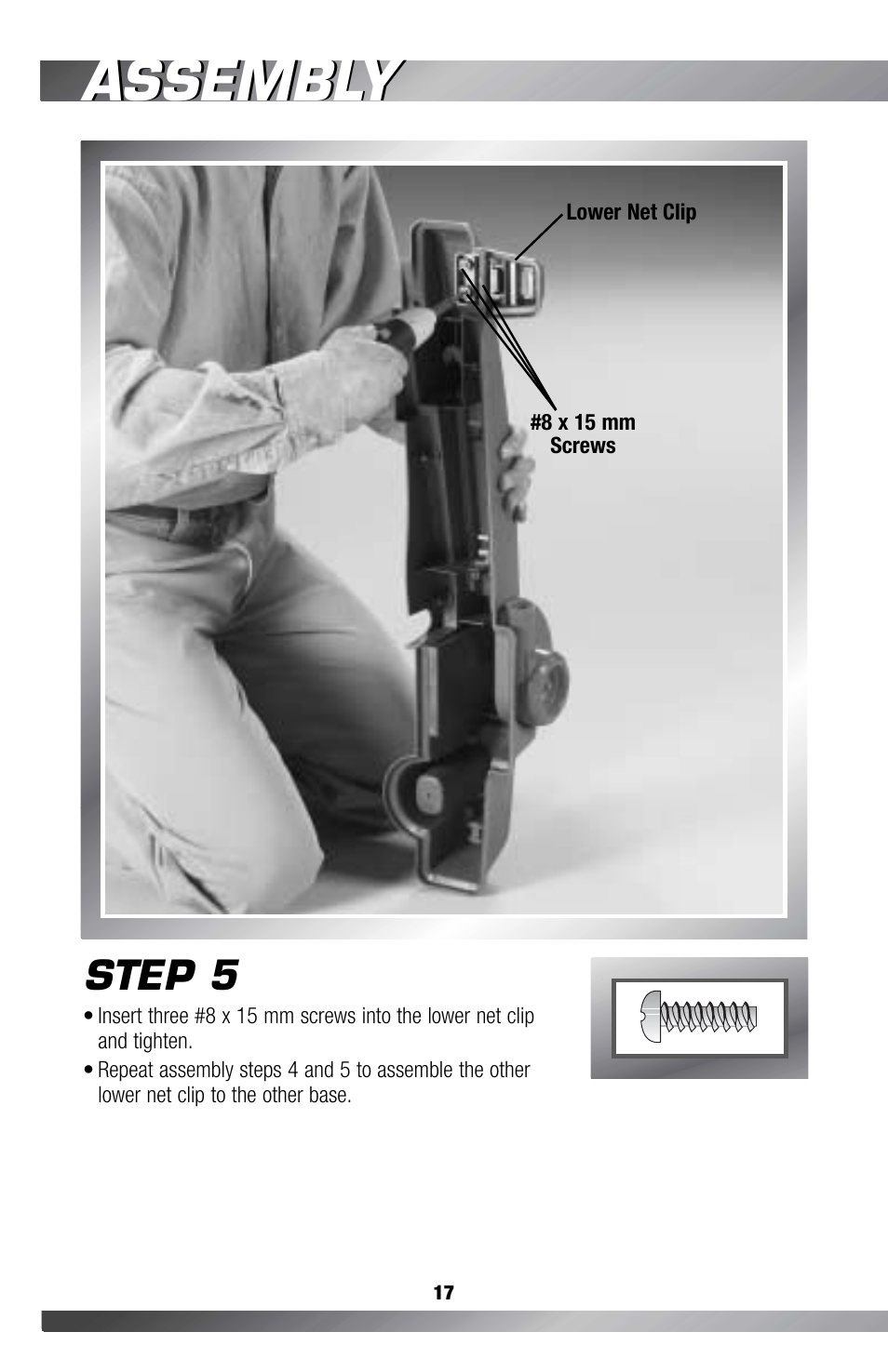 Assembly, Step 5 | Fisher-Price GAMESTATION C4492 User Manual | Page 18 / 140