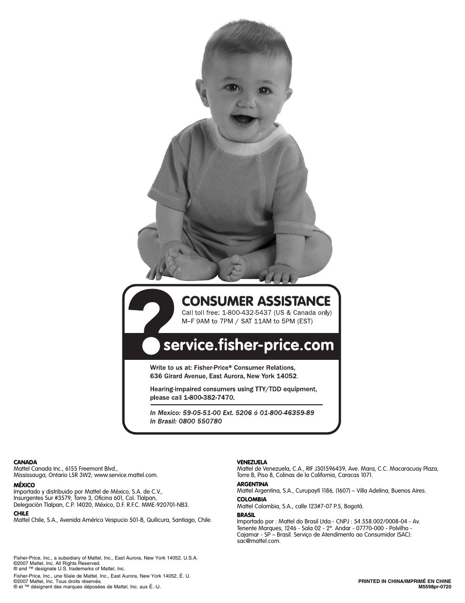 Fisher-Price M5598 User Manual | Page 16 / 16