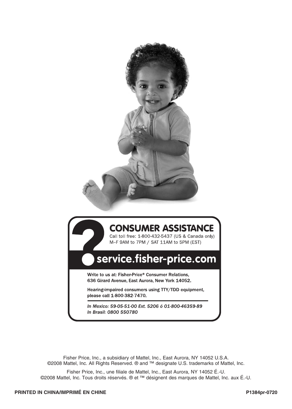 Fisher-Price P1384 User Manual | Page 36 / 36