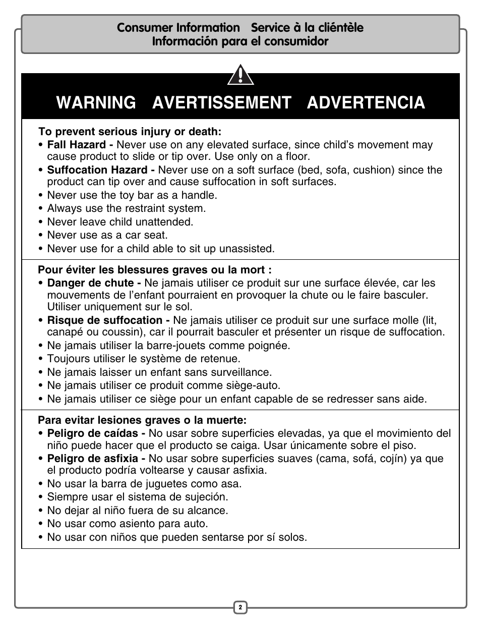Warning avertissement advertencia | Fisher-Price L7193 User Manual | Page 2 / 16