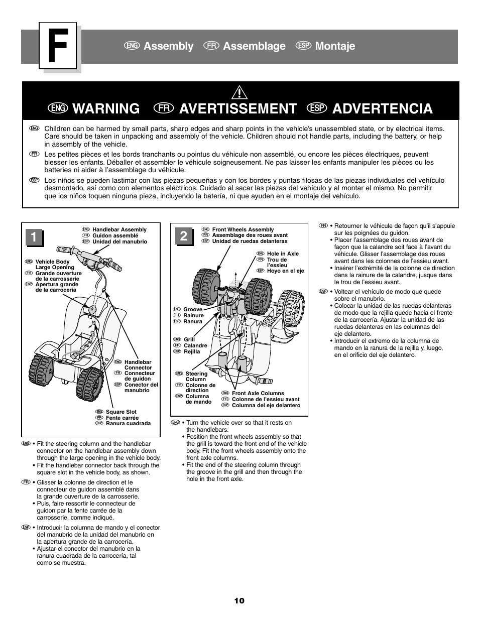 E warning f avertissement s advertencia, E assembly f assemblage s montaje | Fisher-Price B2225 User Manual | Page 10 / 28