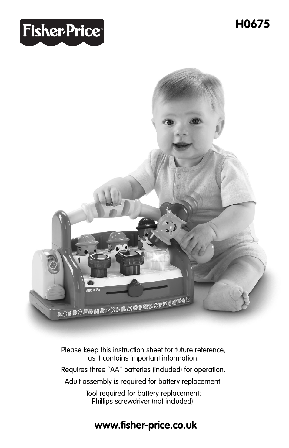 Fisher-Price H0675 User Manual | 4 pages