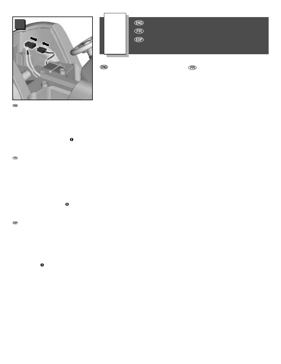 Ecare, Fentretien | Fisher-Price H4794 User Manual | Page 17 / 32