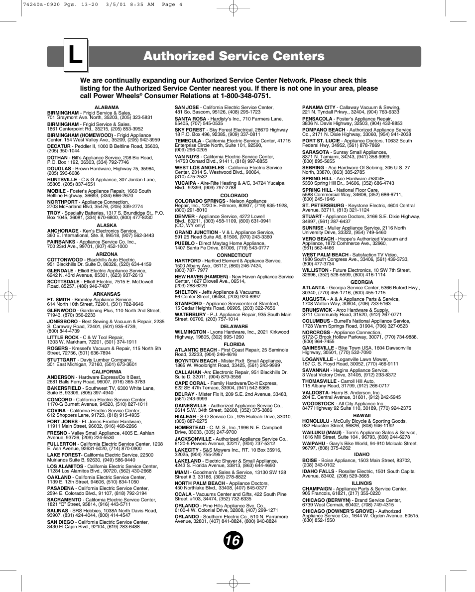 Authorized service centers | Fisher-Price 74240 User Manual | Page 16 / 20