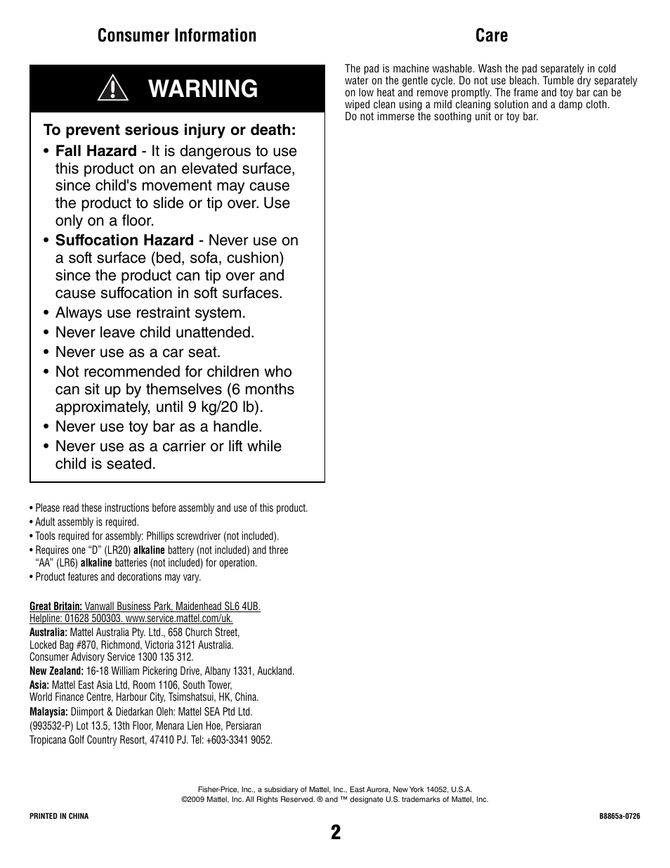 Warning, Consumer information, Care | Fisher-Price B8865 User Manual | Page 2 / 8