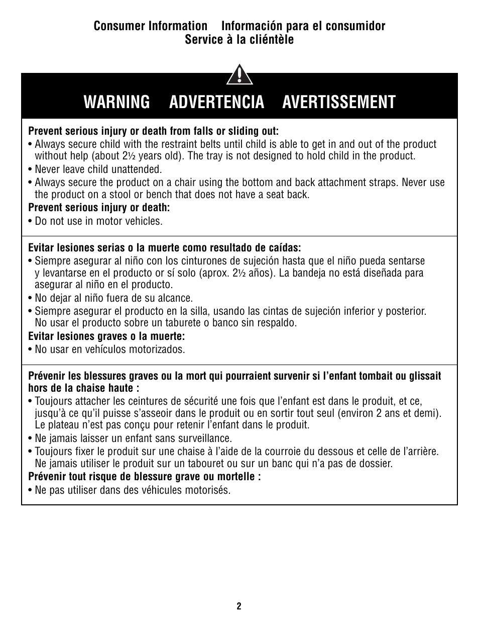 Warning advertencia avertissement | Fisher-Price V8638 User Manual | Page 2 / 8