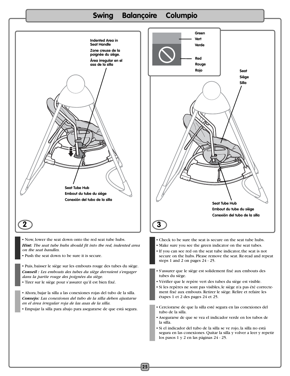 Swing balançoire columpio | Fisher-Price L1962 User Manual | Page 25 / 36