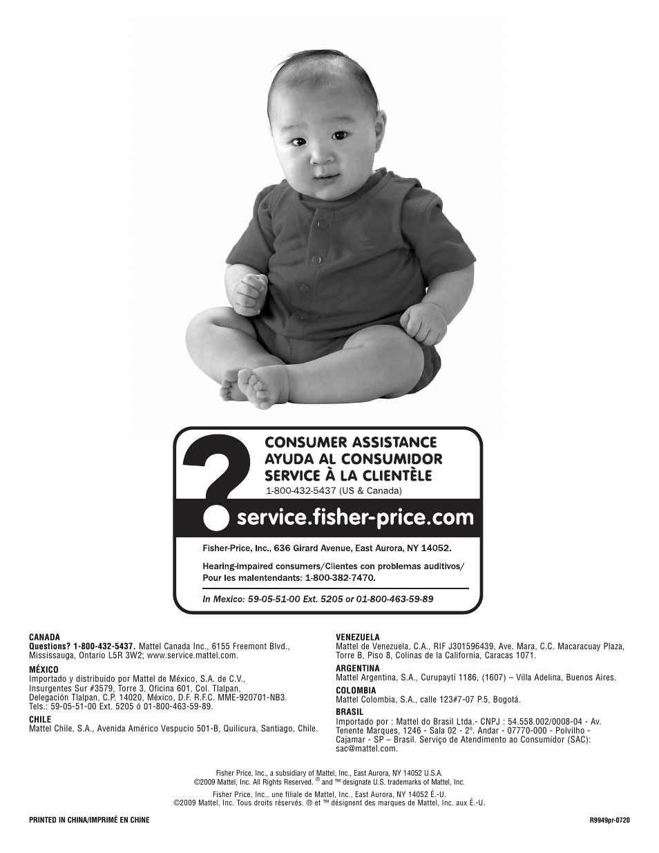 Fisher-Price R9949 User Manual | Page 16 / 16