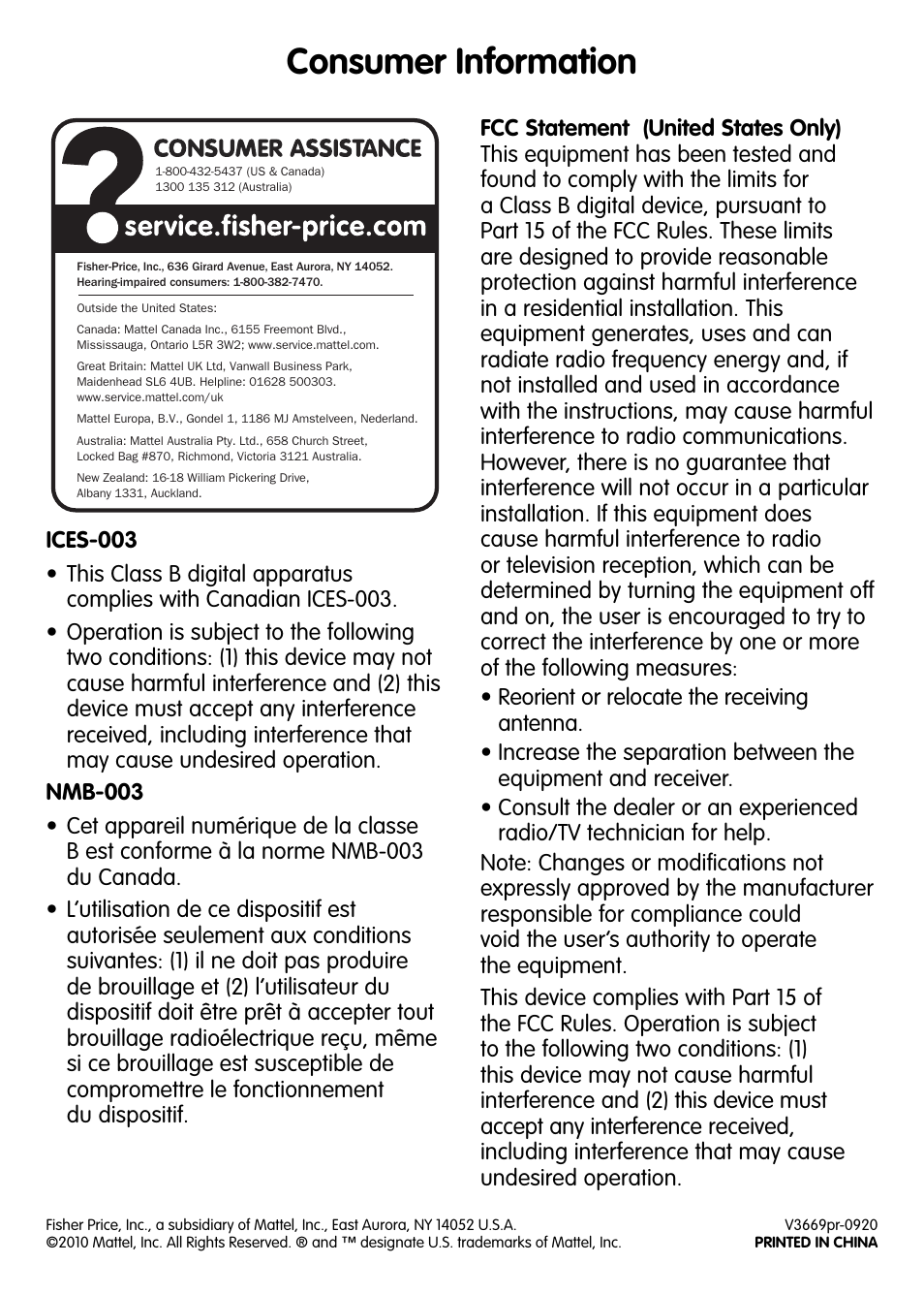 Consumer information | Fisher-Price V3669 User Manual | Page 4 / 4