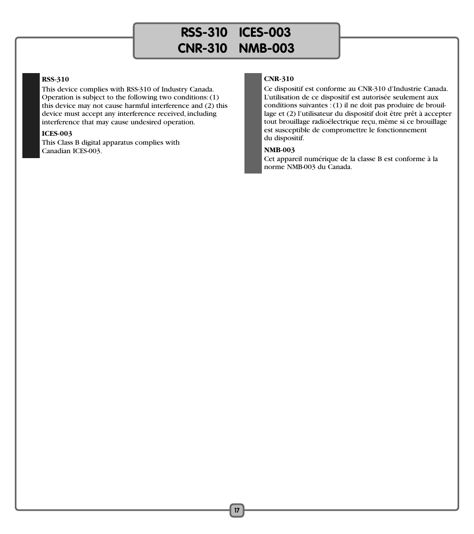 Fisher-Price K4073 User Manual | Page 17 / 20