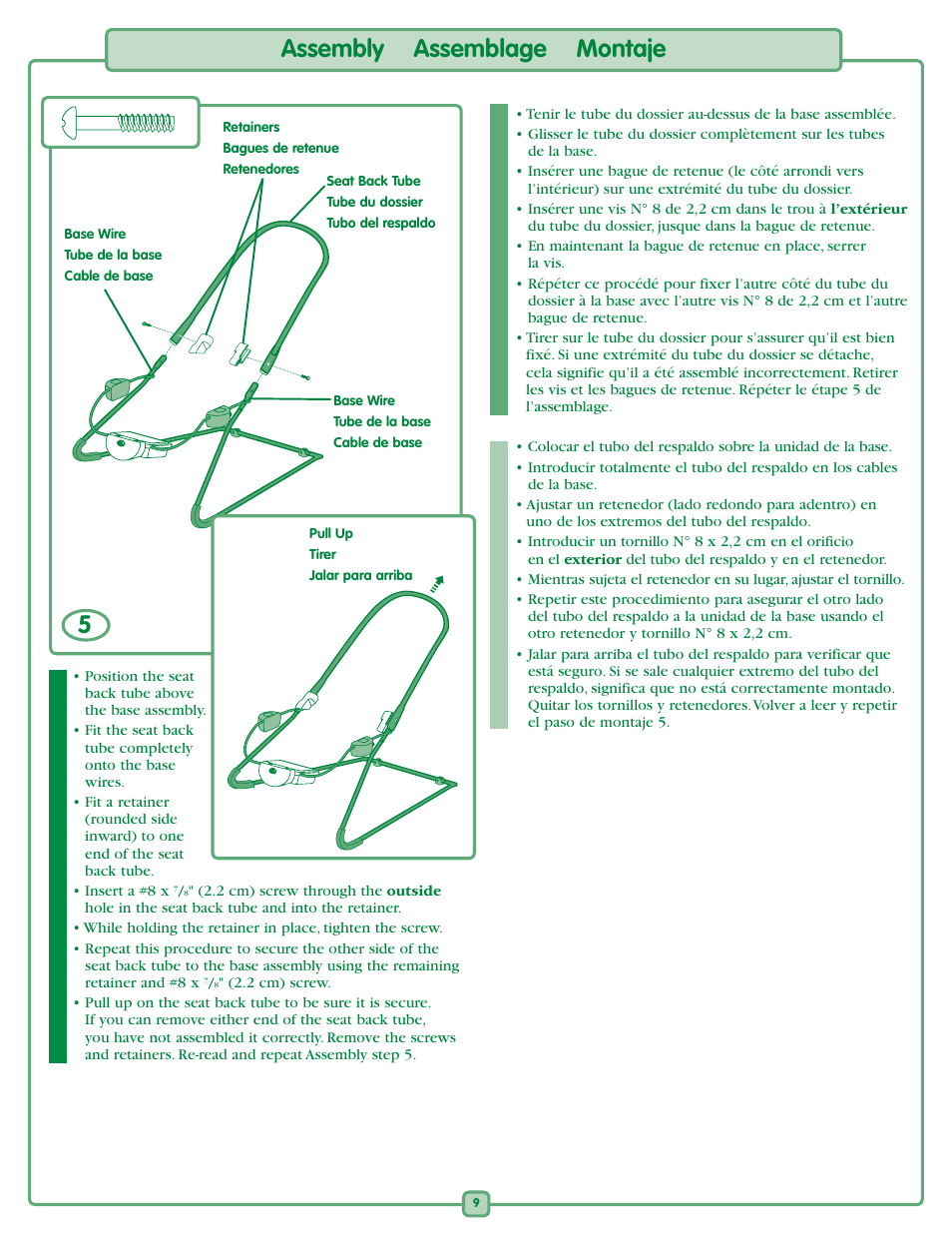 Assembly assemblage montaje | Fisher-Price Rain forest K2564 User Manual | Page 9 / 16