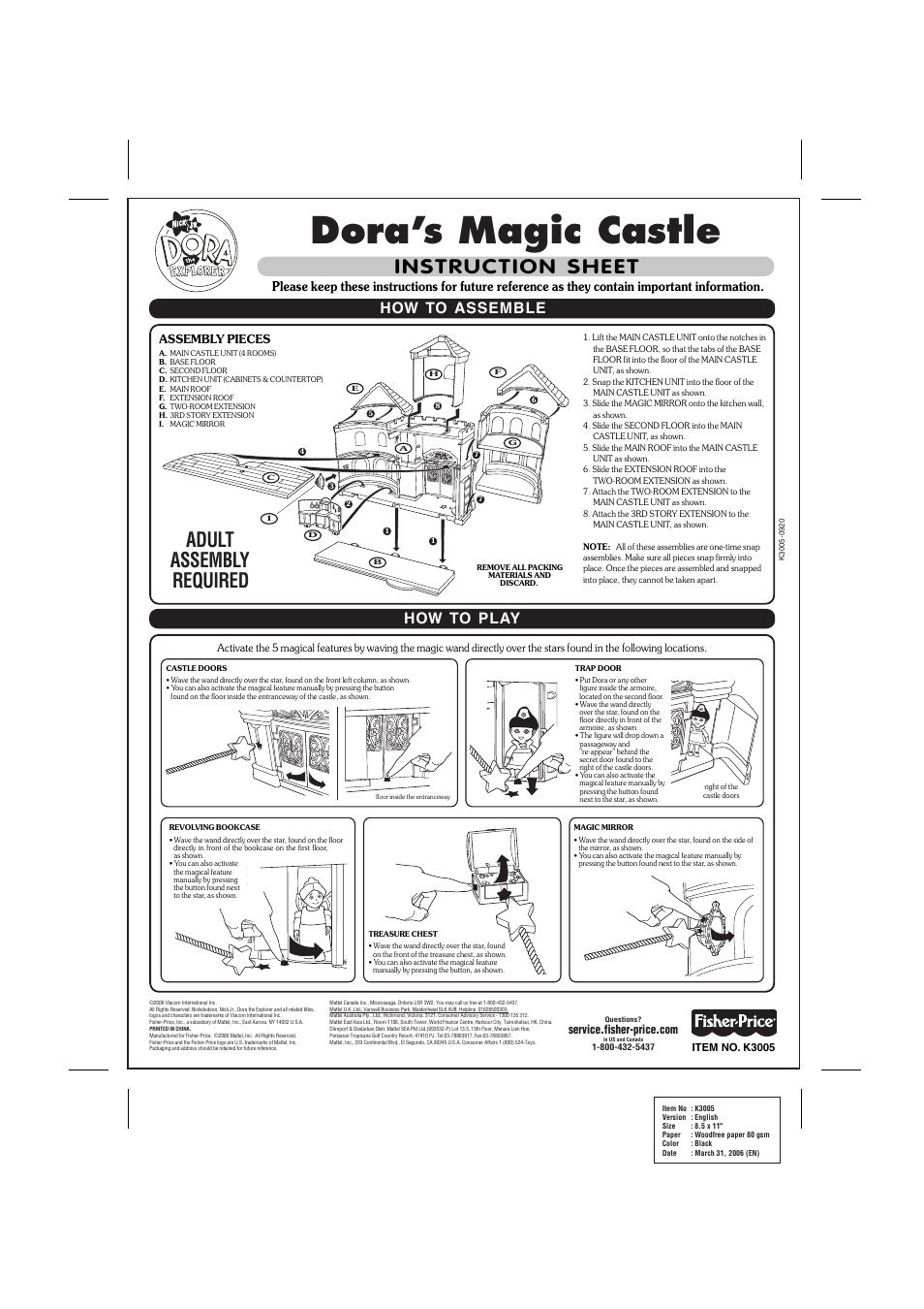 Fisher-Price DORA'S MAGIC CASTLE K3005 User Manual | 1 page