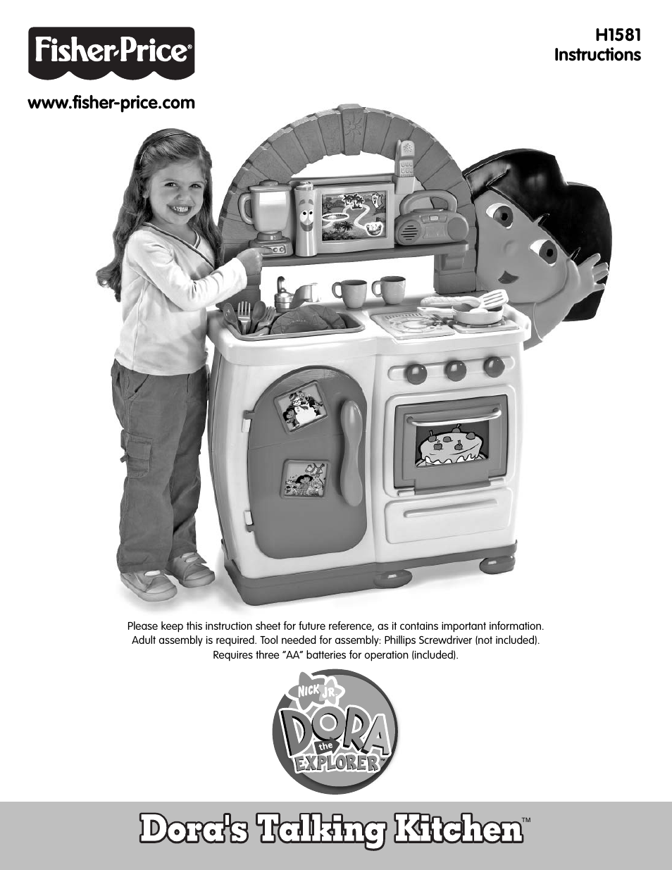 Fisher-Price DORA TALKING KITCHEN H1581 User Manual | 12 pages