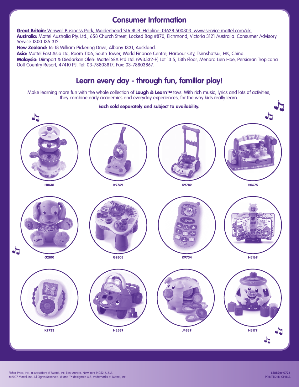 Fisher-Price L4889 User Manual | Page 6 / 6