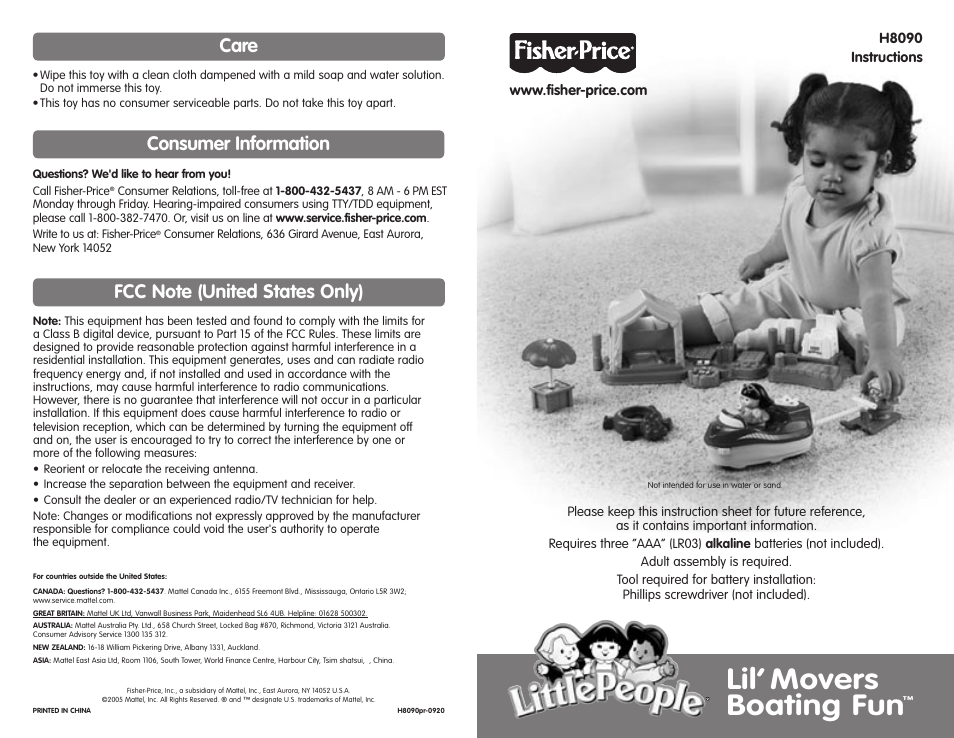 Fisher-Price LIL' MOVERS BOATING FUNTM H8090 User Manual | 2 pages