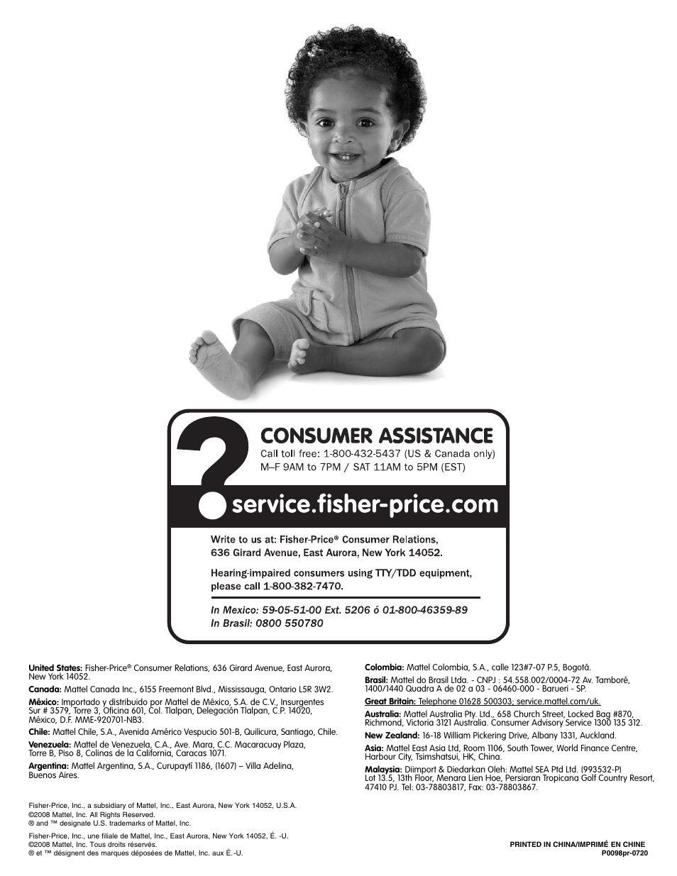 Fisher-Price P0098 User Manual | Page 24 / 24