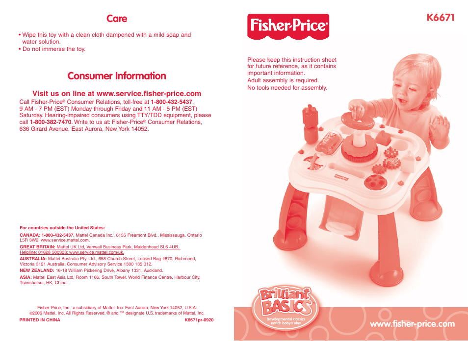 Fisher-Price K6671 User Manual | 2 pages