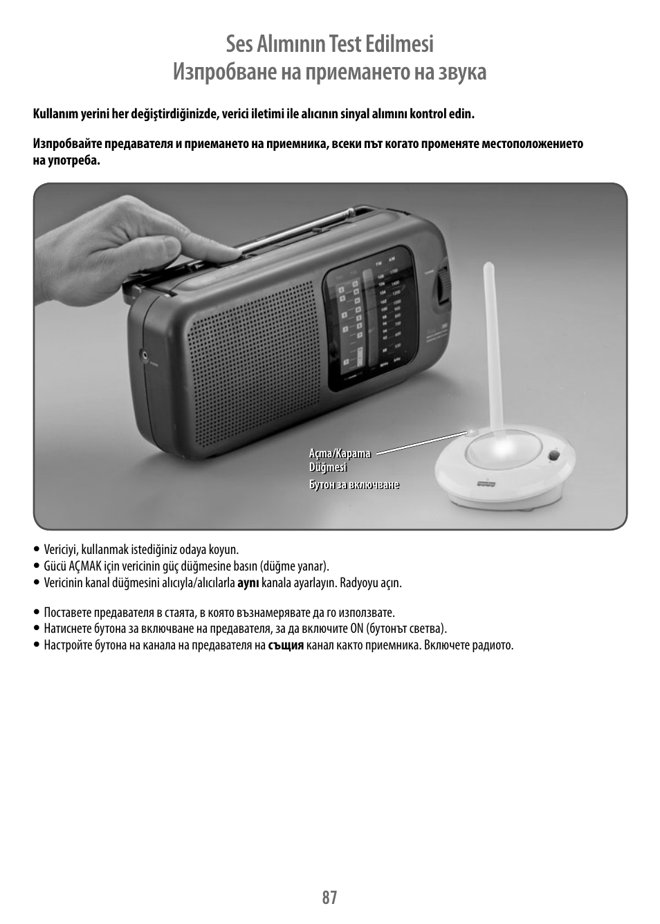 Fisher-Price V4341 User Manual | Page 87 / 96