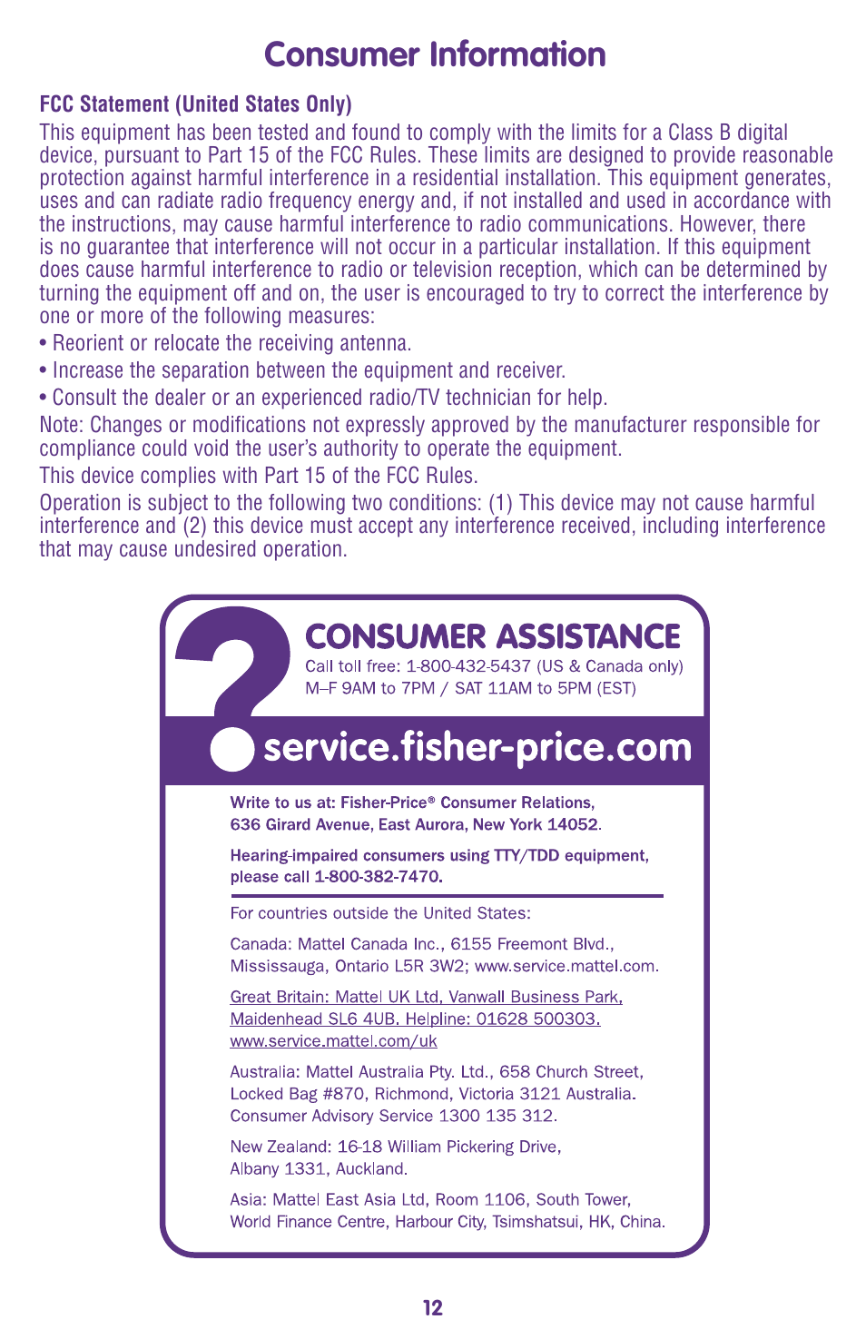 Consumer information | Fisher-Price M9970 User Manual | Page 12 / 12