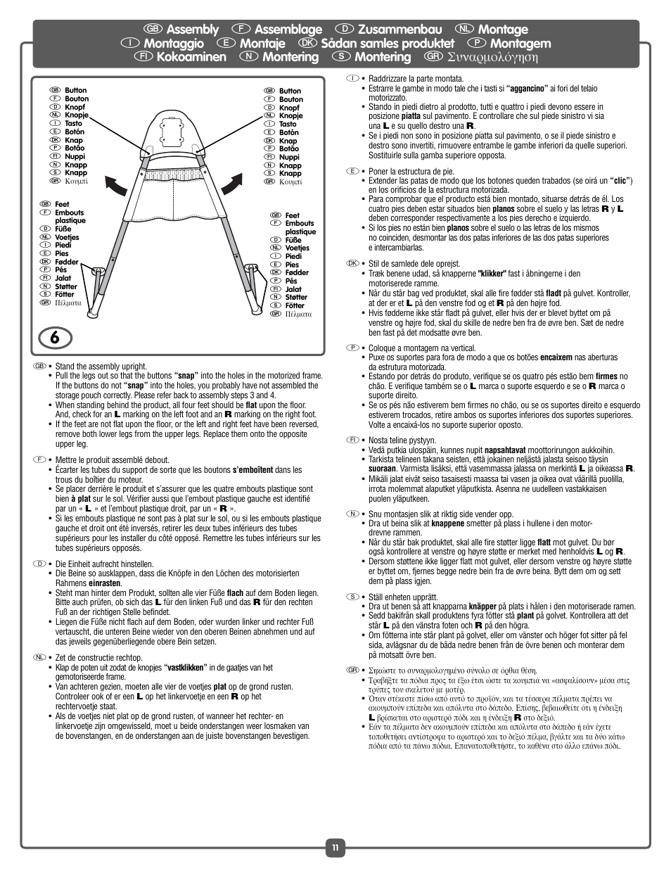 Fisher-Price J6978 User Manual | Page 11 / 40