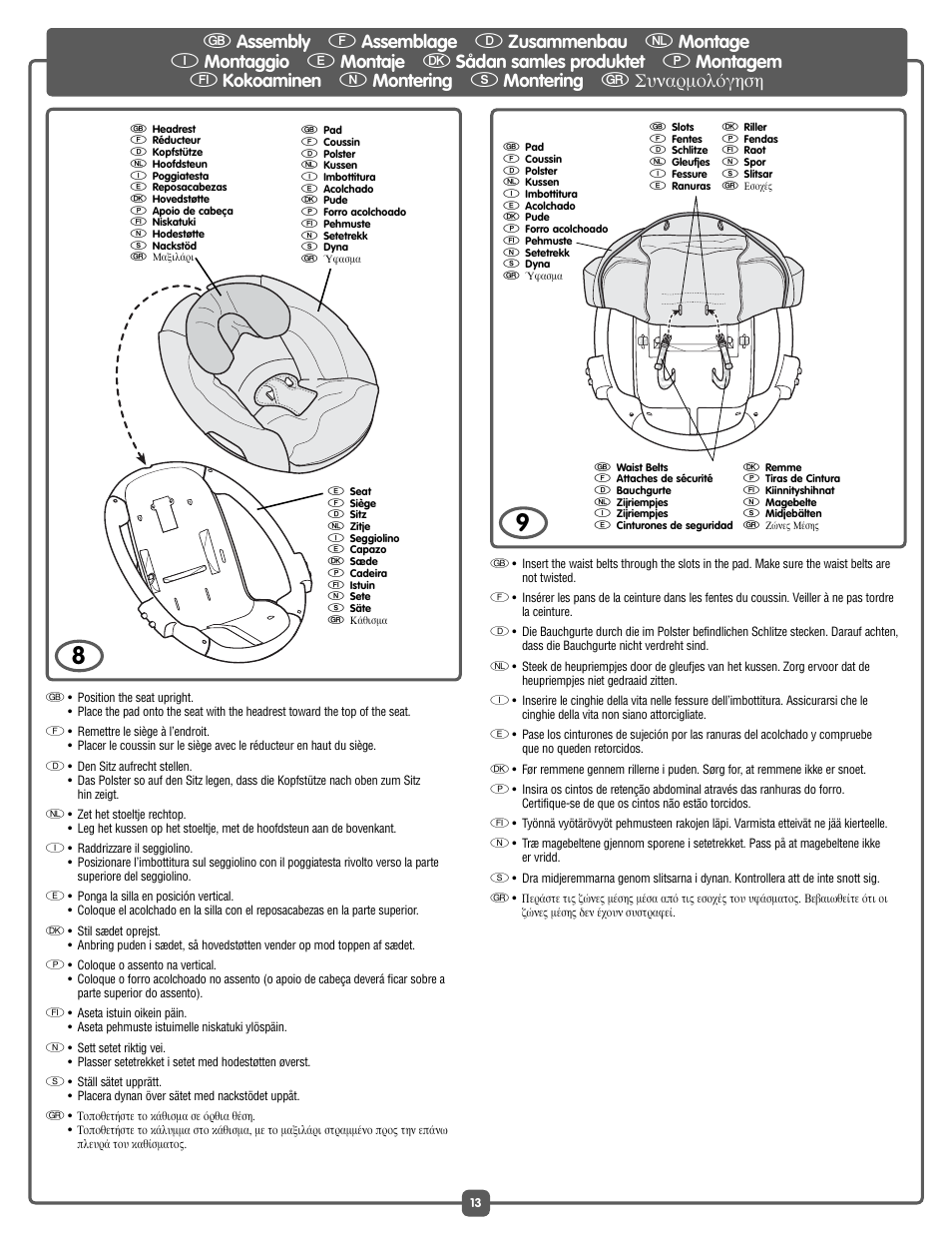 Fisher-Price J6978 User Manual | Page 13 / 40