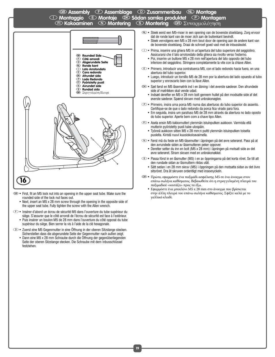 Fisher-Price J6978 User Manual | Page 19 / 40